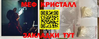 метадон Бугуруслан