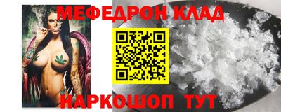 метадон Бугуруслан