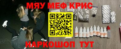 метадон Бугуруслан