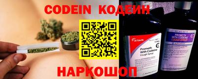 метадон Бугуруслан