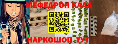 герыч Бузулук