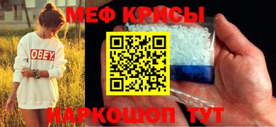 ECSTASY Будённовск