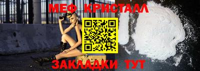 ECSTASY Будённовск