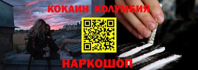 ECSTASY Будённовск