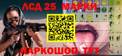 герыч Бузулук