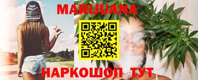 герыч Бузулук