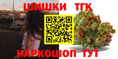 метадон Бугуруслан