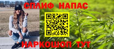 герыч Бузулук