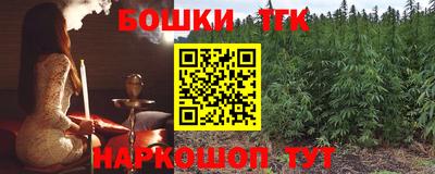 герыч Бузулук