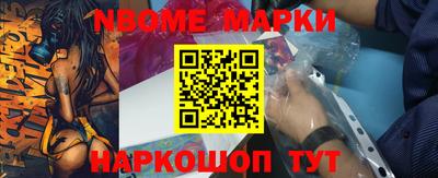 метадон Бугуруслан