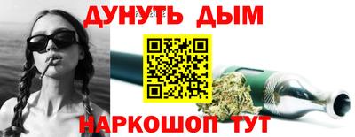 ECSTASY Будённовск