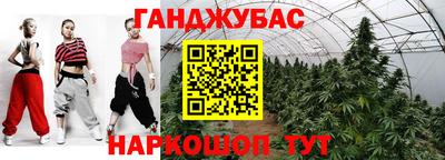 ECSTASY Будённовск