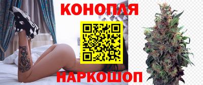 метадон Бугуруслан