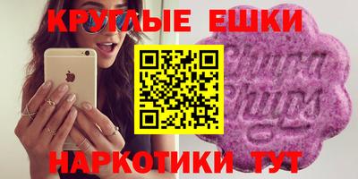метадон Бугуруслан