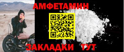 ECSTASY Будённовск