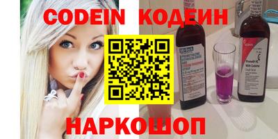 герыч Бузулук