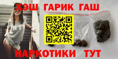 ECSTASY Будённовск