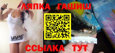 метадон Бугуруслан