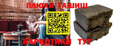 метадон Бугуруслан
