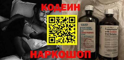 ECSTASY Будённовск