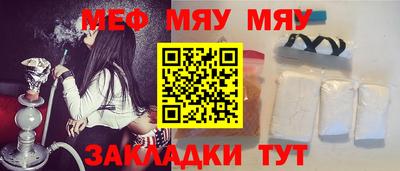 герыч Бузулук