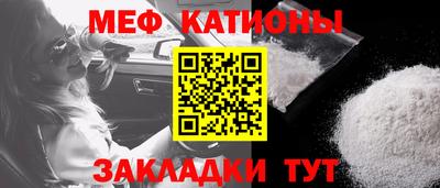 метадон Бугуруслан