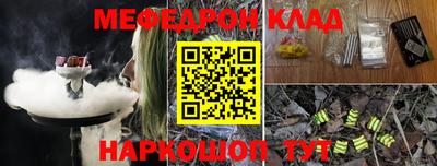 герыч Бузулук