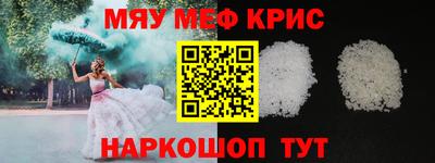 ECSTASY Будённовск